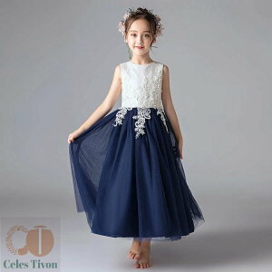  qhX s[X [X `[s[X hX sAm\ hX ̎q 񎟉 qǂ ԉ  LbYhX q tH[} 110 120 130 140 150 160 170cm