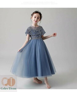 qhX sAm\  LbY tH[}hX qǂhX WjAhX  ̎q hXLbYs[X\ q  