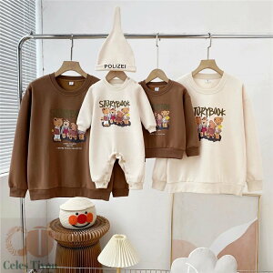 eq yAbN Ԃ g[i[ eq yAbN  eqyAbN H ~ gbvX  }} eq yAbN ̎q ~ yAbN eq uh  t pp eq xr