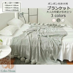 킢 uPbg ėp T}[ 唻 Ђ| k || Ėѕz VO xbhJo[ _u zcJo[  {{ \t@[Jo[  ^IPbg |ѕz n X