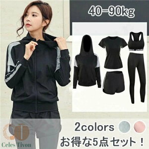 X|[cEFA fB[X Zbg g[jOEFA ㉺ jO EFA  tBbglXEFA  KEFA ㉺Zbg W EFA W[W WjA ̎q EH[