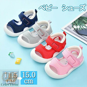 xr[T_ j̎q ̎q xr[V[Y ԂC X|[cT_ j̎q ̎q bV C t@[Xg ܐK[h }WbNe[v AEghA Oo   y 1 2 s