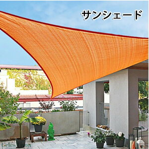 悯 VF[h x_ 悯VF[h   TVF[h  ΍ N[VF[h UVJbg O΍ JVF[h 傫TCY ^ Op` I[jO EI[^[u