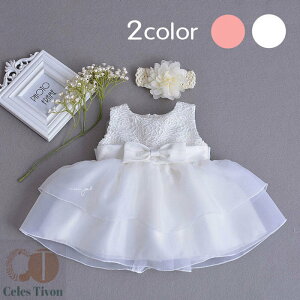 xr[hX މ@ ̎q xr[hX V  tH[} xr[ Zj[hX ̎q s[X ԂhX {Q q ̎q hX 60 70 80 90 o Zj