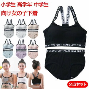 WjAu Zbg 2_Zbg LbYu uW[ mC[ n[tgbvu X|[cu t@[Xgu Jbvt Y qp w wN w Ci[  u X