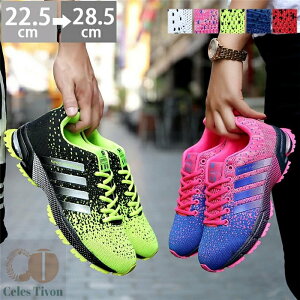 jOV[Y Y fB[X Xj[J[  Xj[J[  X|[cV[Y EH[LO Ȃ Xj[J[ y X|[cC bV ^C ₷ U JW