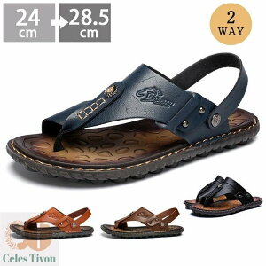 T_ Y  2way U[T_ Xbp gOT_ ɂȂ ėp ܐی r[`T_ X|[cT_ AEghA XgbvT_ ~ ʋC 