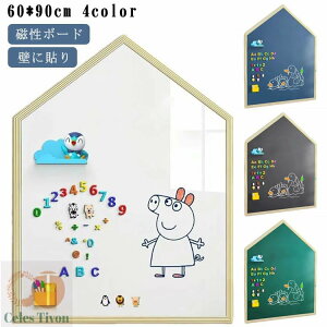 ǂɓ\ Ԃ q zCg{[hV[g 60×90cm  wZ {[h  ubN{[h zCg{[h G{[h [p f }OlbgV[g ItBX c nE