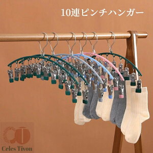 yzs`nK[ 10s` NbvnK[ \bNXnK[ C oT~ XeXnK[ nK[ s`܂Ȃ Kɋ @\nK[ ֗ ό`