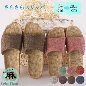 yzXbp ėp  f l  O  jp É 킢 p qp EVA y   y fB[X Y Jbv  ItBX 