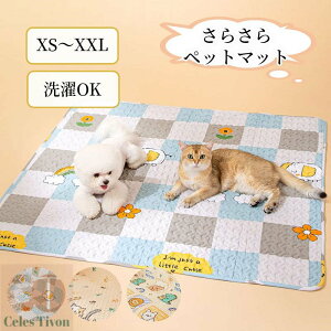 ybg}bg ybgV[c 􂦂 킢 Rbg  ȒP 􂦂 \ 唻 ~ h~ h~ p Lp 3d\ 􂦂 ~ }bg ^ ^ ^ L E