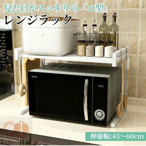 WbN Lk R^ XbL  dqWbN 43~60cm 2i W bN Wu g[X^[bN Lb`bN Lb`[I W{[h Lb`