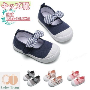 T_ LbY C xr[ ĕ t qC ̎q 㗚 hXV[Y K[Y C LoX q ʊw { ΂ ct wZ  ʊw ʉ ʋC Z o[V