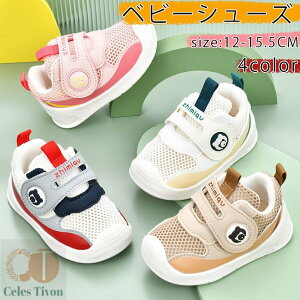 xr[V[Y YbNV[Y Xj[J[ y Fg IV ct ʉ T_ LbY qC Ԃ j̎q ̎q t  ₷ Ȃ ~ 11.5cm 12cm 12.5cm 13cm 