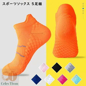 C Y X|[c\bNX 5g jO\bNX Ԃ\bNX ~ 5yA AN\bNX  fB[X TbJ[\bNX o[{[ 싅 \bNX oXP X