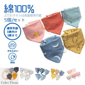 HGv 5Zbg  Hׂڂ H ͂ݐH xr[Gv ۈ牀  傫 j̎q ̎q Ԃ  qp c xr[pi oYj VR VRru 