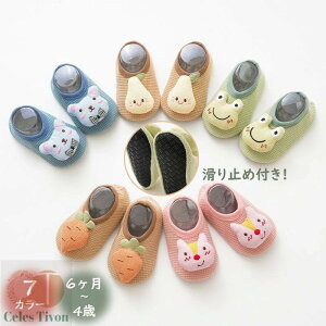 xr[\bNX Ԃ xr[ \bNX LbY q V j̎q ̎q oYj Mtg n  킢 ~ߕt xr[C ~ t  H xr[ v[g c ۈ