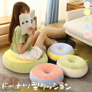 EhNbV tANbV zc NbV 40cm  ی^ ~` v[c 킢  Eh 傫 AWA IVzc ~`NbV ۂNbV F k