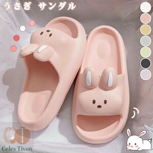  T_ Xbp fB[X 킢 e rbg fUC ׂ~ EVA Y ėpXbp Xbp [V[Y  ETM  ~ ʋC ؂  