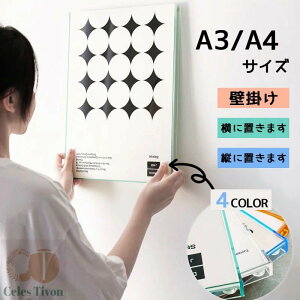 tHgt[ A3/A4 Ǌ| ʐ^ KXtHgt[ u|p t[ Ƒʐ^ LOʐ^ ` v[g 蕨 CeA Vv  Ǐ  Mt