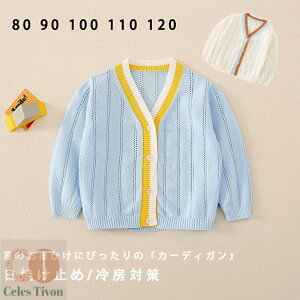 xr[ | J[fBK ̎q Ă~ LbY xr[ Ԃ T}[J[fBK  [΍ jbg J[fBK ̎q gbvX  q LbY K[Y  q