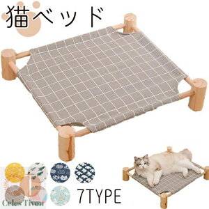 L xbh  xbh ėp ybgnbN  薰 􂦂 L ybg xbh nbN  ybgnbN lR P[Wp Q ȍ\ O\ ʋC g