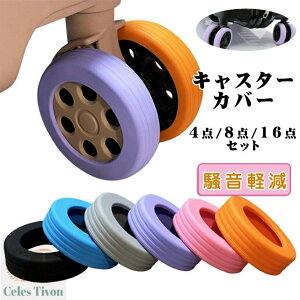 X[cP[X ^CJo[ 4_/8_/16_Zbg L[P[X LX^[ Jo[ L[obO zC[Jo[ ԗ ی VR וی É ጸ LYh~ hU ȒP