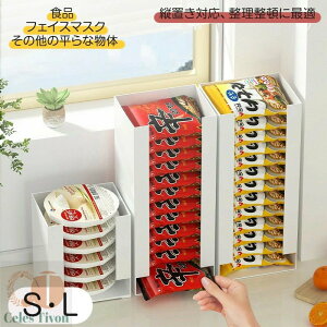 [ [{bNX P[X I[v[{bNX }XN[{bNX }XNP[X V[g}XN tFCX}XN CX^g[  ֗ X zCg Vv e L