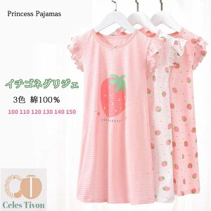 iCghX pW}  lOWF LbY pW} vZX pW} [EFA qp   QԒ K[Y C`S 100 Rbg ɗD sN zCg 