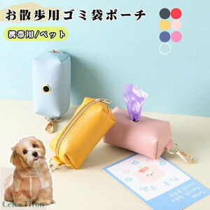 ybgpi gїpݑ UpS~܃|[` p L gуP[X ݑ܎[P[X }i[|[` 芷}i[ G`Pbg 񂿗pS~ pi ݑ r U s 