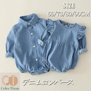 2^Cv fj p[X Jo[I[ WvX[c Ԃ xr[  킢 oYj ̎q j̎q o t  H ~ q V c  60 70 80 90 Zj