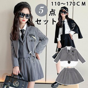 w X[c qX[c ̎q 5_Zbg   tH[} ㉺Zbg 120 130 140 150 160 170cm wZ w ̎q WPbg XJ[g lN^C LbY q X[c ܎O