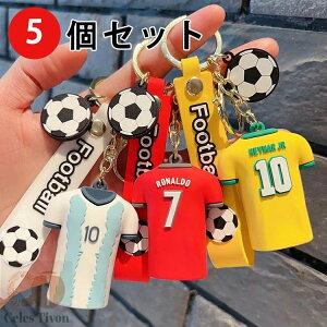 TbJ[ L[z_[ J^[ [hJbv 2022 ObY L[O t@ TbJ[{[ 5Zbg {[ ϐ 킢 Cxg ^ ̈ qǂ ANZT[ v`Mt