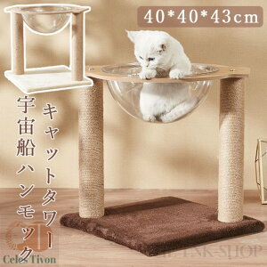 Lbg^[ ؐ Lbg^[  FD 360° Lxbh  L nbN 40*40*43cm ^Lp {E LbgnbN Lbgc[ ܂Ƃ ȒP pۃfUC