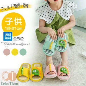  킢 q Xbp tp ėp  LbY[V[Y  [V[Y  Z o 􂦂   16cm 17cm 18cm 19cm 20cm 21cm ~ v[g Mt