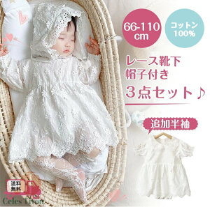 Zj[hX p[X Jo[I[  Xqt 3_Zbg V xr[ s[X xr[pi q Ԃ hJ [X hX tH[} ̎q H 100j 