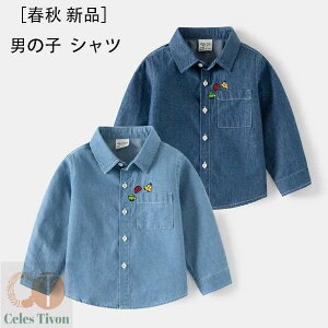 ؍q j̎q fjVc _[Nu[ Cgu[  Vc  Ԃ̎hJ JWAVc LbY  fjVc {[CY Z oq Vc ʉ ʊw t 