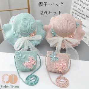 q 悯Xq ̎q 悯Xq obO Zbg LbY 悯Xq ԕ 킢 [X ڂ a  Ă΂ COs ][g qp 悯Xq vZX C