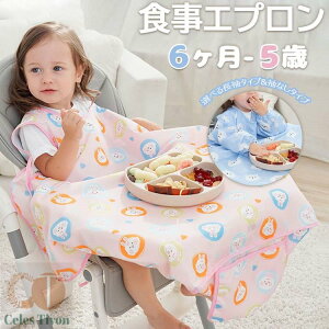 HGv Ԃ 悾ꂩ xr[ h ̌^ Hׂڂ΍ H Gv xr[悾ꂩZbg e[u NX t ȒP ɂ y 􂦂  