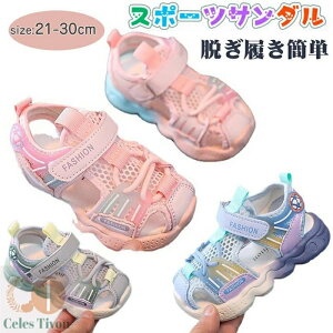 qT_ ̎q j̎q LbYT_ ܐ悠 ~ V[Y q p 킢 C  tH[} ₷ r[`T_ 炩 U  fG  I