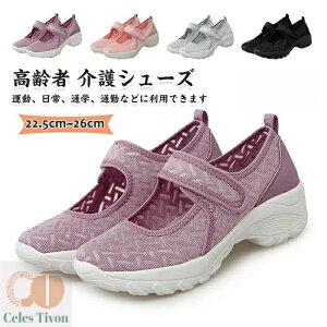  V[Y fB[X  L y i[XV[Y Ȃ Ȃ C V[Y ₷ ₷ Xb| Xj[J[ bV Ōt ~ EH[LO