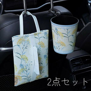 2_ ԗp eBbVP[X eBbV ebVJo[ Jo[ P[X ԓ ԍ V[g ݂艺 oCU[ wbhXg  㕔  S~