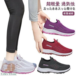 Xj[J[ XbƗ fB[X EH[LOV[Y Xb| ₷ RȂ X|[cV[Y jOV[Y ^C