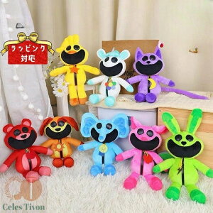 2点セット ポピープレイタイム ぬいぐるみ グッズ キャットナップ チャプター3ぬいぐるみ steam スマイリングクリッターズ Smiling Critters