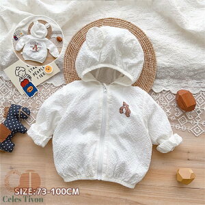 xr[ uvp[J[ LbY ̎q j̎q q UVJbg bVK[h ڐG⊴ Ă~ y  t   t[ht t