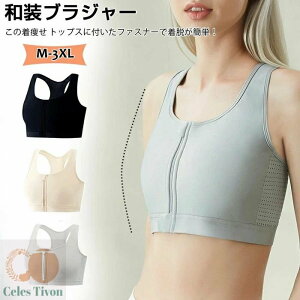 �a���u���W���[ ���� ���� ����������������u�� �m�����C���[ �␳���� �O�J���u���W���[ �a������ �a������ �a�� ���� �����u�� �ʋC�� �������u�� �a���u���W���[ ���Ԃ� �j�� �h���