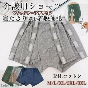Y V[c   Q芳җppc }WbNe[v ʋC Lk lp ނJo[ pc Rbg eBAEF