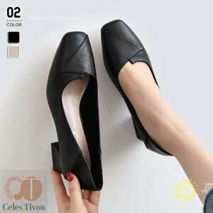 pvX ₷ ɂȂ 4.5cmq[ tH[} [q[ XNGAgD XNGA J ɂȂȂpvX y 