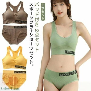 w Z 2_Zbg pbht ㉺Zbg Zbg pc Ci[ fB[X X|[cu Y A_[EFA uW[ 