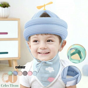 xr[wbg wbhK[h xr[wbg ی h~ Ԃ xr[ wbg wbg ʋC ėp y 